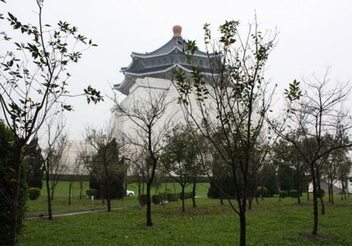 Monumento a Chiang Kai-shek