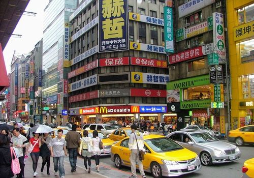 Taipei Downtown