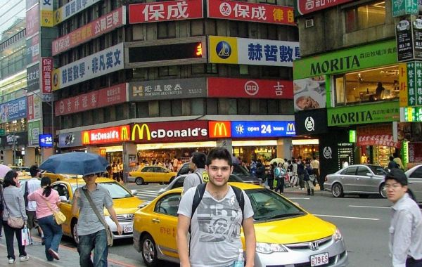 Viajar a Taiwán